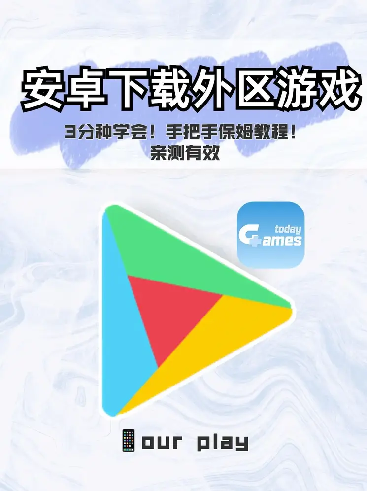 ku官网平台截图0