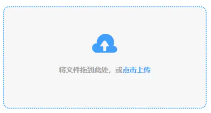 ku官网平台使用讲解 - 添加文件